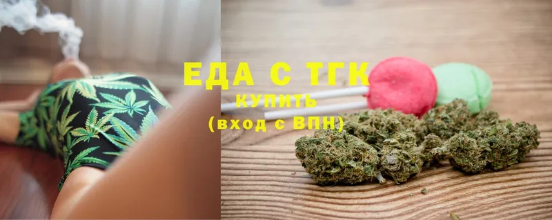 купить   Батайск  Canna-Cookies конопля 