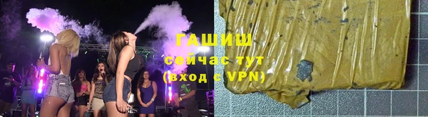 MDMA Premium VHQ Богданович