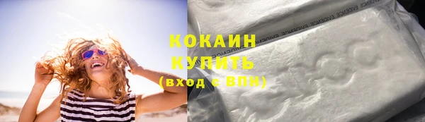 MDMA Premium VHQ Богданович